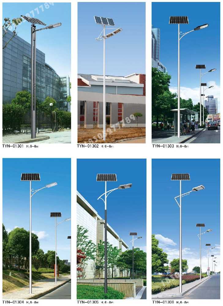 濠江区市政道路太阳能路灯
